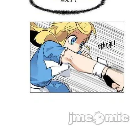 第28话 第25页
