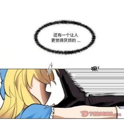 第28话 第26页