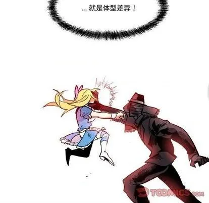 第28话 第28页