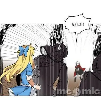 第28话 第35页