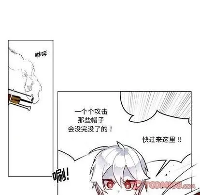 第28话 第36页