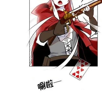 第28话 第37页