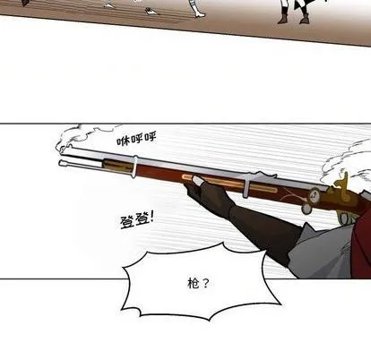 第28话 第39页