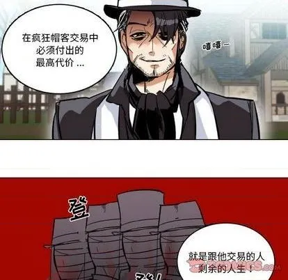 第28话 第44页