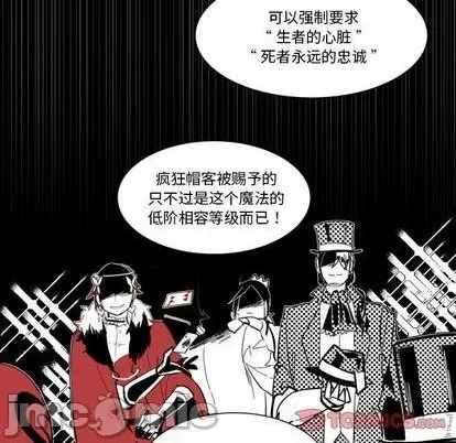 第28话 第50页