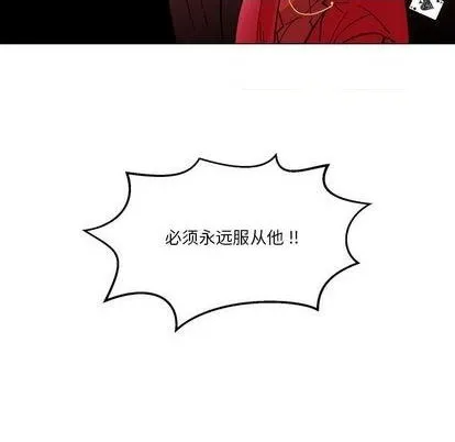 第28话 第59页