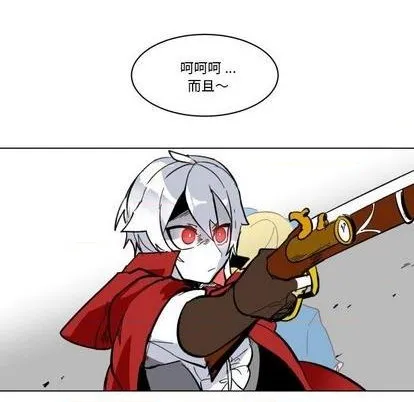 第28话 第63页