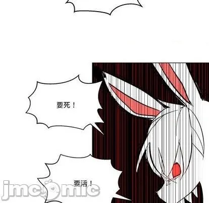 第28话 第65页