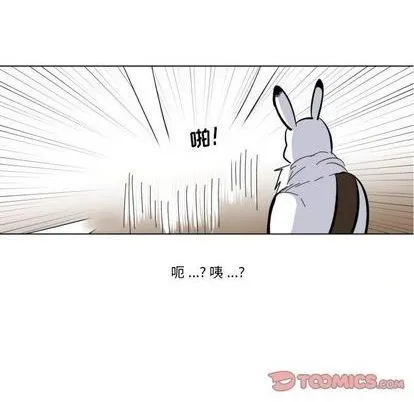 第28话 第78页
