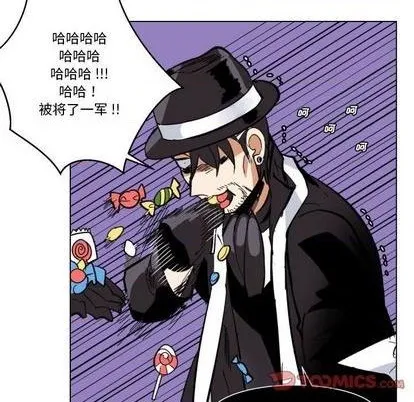 第29话 第8页