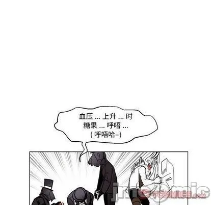 第29话 第10页