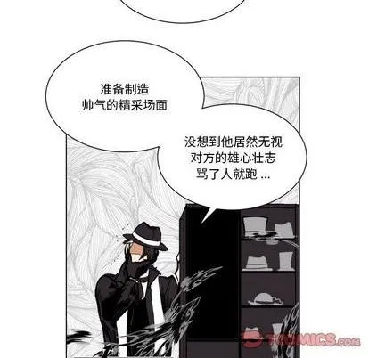 第29话 第18页