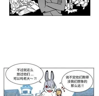 第29话 第23页