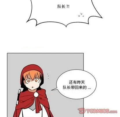 第29话 第36页