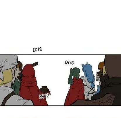 第29话 第47页