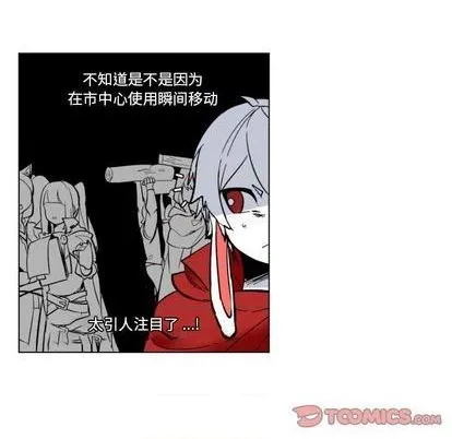 第29话 第48页