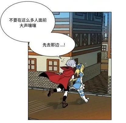 第29话 第49页