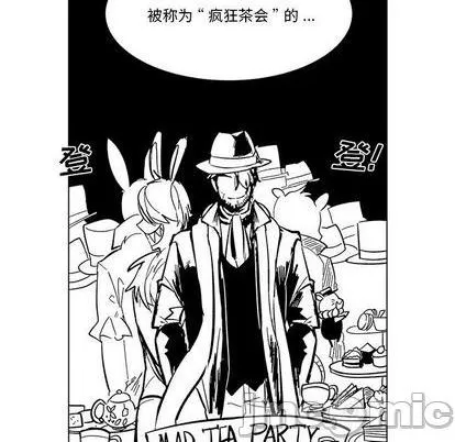 第29话 第55页