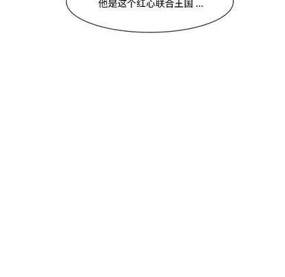 第29话 第59页