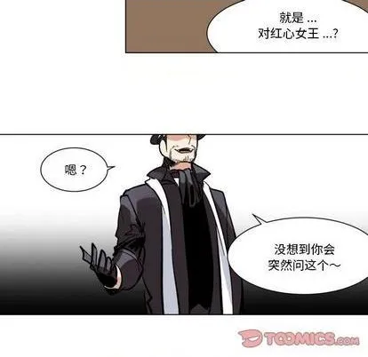 第29话 第68页