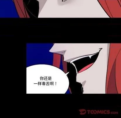 第30话 第18页