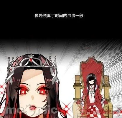 第30话 第30页