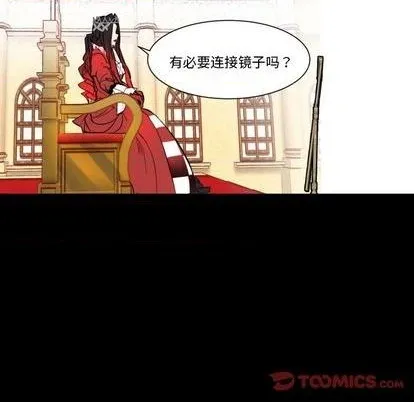 第30话 第34页