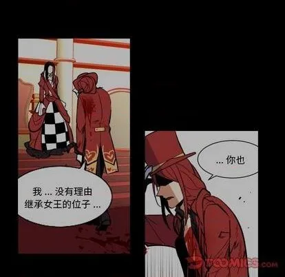 第30话 第36页