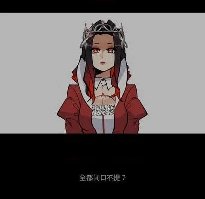 第30话 第39页