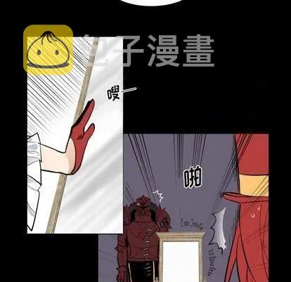 第30话 第41页