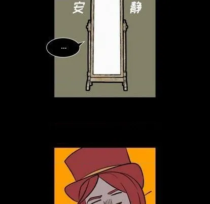 第30话 第43页