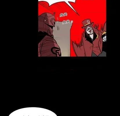 第30话 第47页