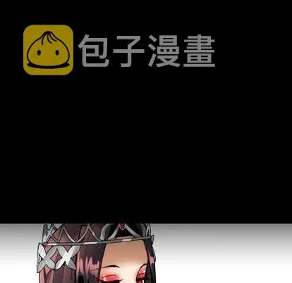 第30话 第57页