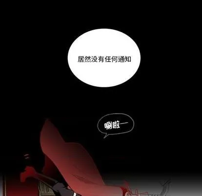第30话 第59页
