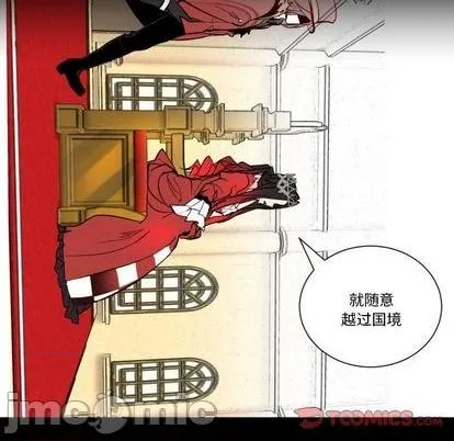第30话 第60页
