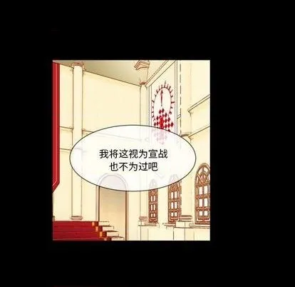 第30话 第61页