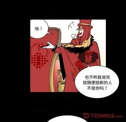 第30话 第62页