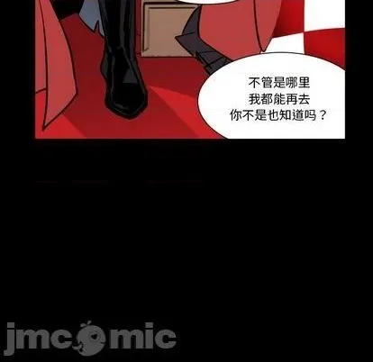 第30话 第65页