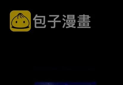 第31话 第1页