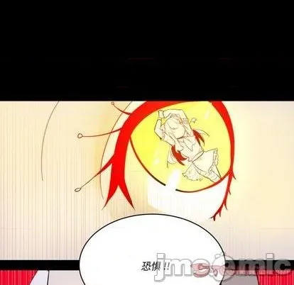 第31话 第20页