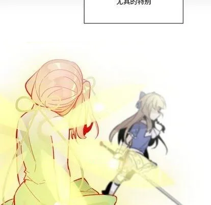 第31话 第27页