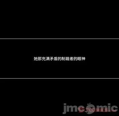 第31话 第30页