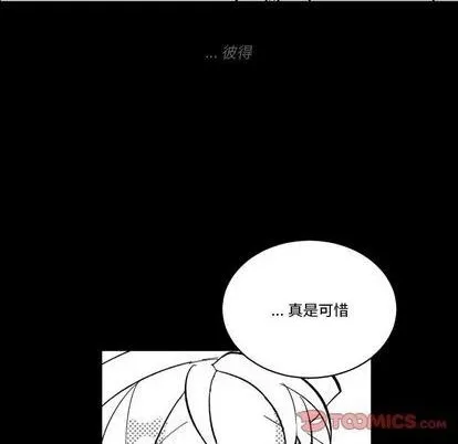 第31话 第32页