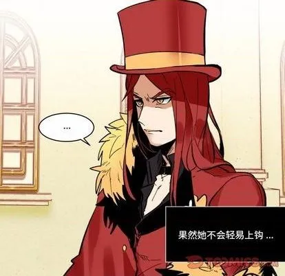 第31话 第48页