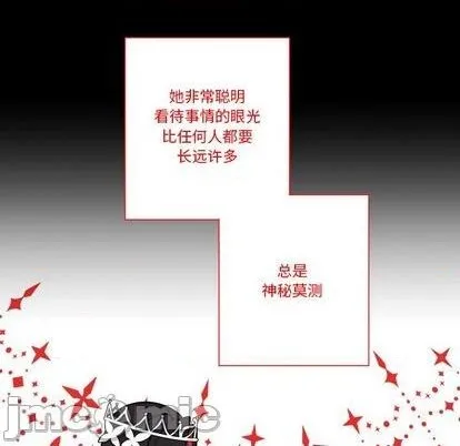 第31话 第55页