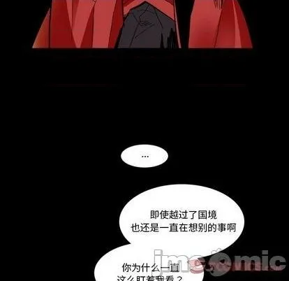 第31话 第60页