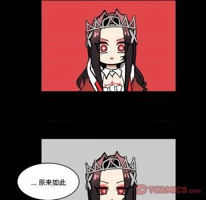 第31话 第62页