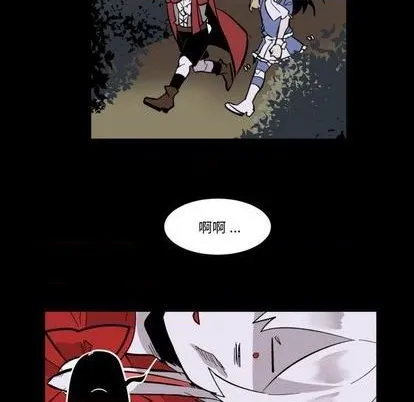 第32话 第29页