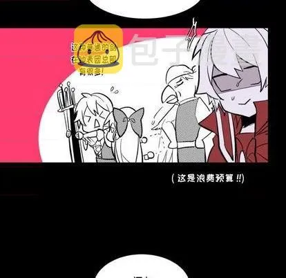 第32话 第37页