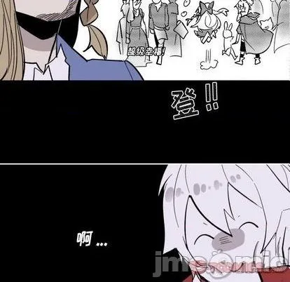 第32话 第40页